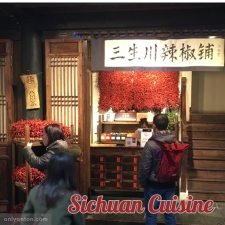 Photo of Jinli Street Food area in Chengdu, Sichuan, China