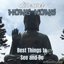 Digital illustration for Discover Hong Kong: Best Things to See and Do, using a photo, graphic elements, textures, and text.