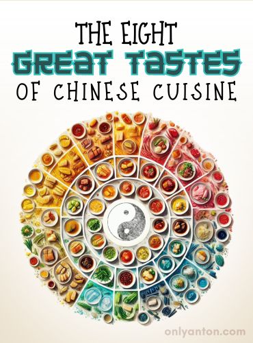 Digital illustration for “The Eight Great Tastes of Chinese Cuisine,” using graphic elements, textures, text, and part of an AI-image generated by DALL-E.