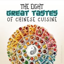 Digital illustration for “The Eight Great Tastes of Chinese Cuisine,” using graphic elements, textures, text, and part of an AI-image generated by DALL-E.