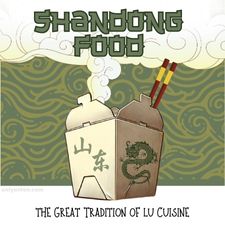 Digital illustration for “Shandong Food: The Great Tradition of Lu Cuisine,” using graphic elements. textures, text, and stock images from Canva.