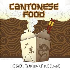 Digital illustration for “Cantonese Food: The Great Tradition of Yue Cuisine,” using graphic elements. textures, text, and stock images from Canva.
